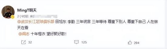 因为一些令其忍无可忍的事，而大开杀戒